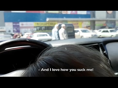 ❤️ Čiulpiama tiesiai automobilių stovėjimo aikštelėje prie prekybos centro ☑ Porno prie porno lt.extratorrents.top ️❤